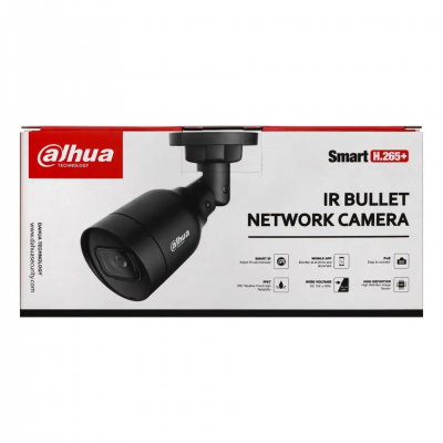 IP-видеокамера 2 Мп Dahua DH-IPC-HFW1230S1-S5-BE (2.8 мм) для системы видеонаблюдения